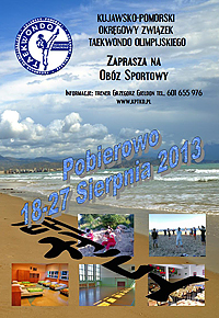 Pobierowo 2013